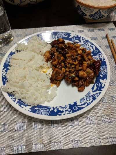 kungpao1_1.jpg kungpao1_1.jpg