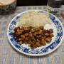 kungpao3_2.jpg