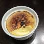 cremebrulee.jpg