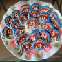 avscookies.png